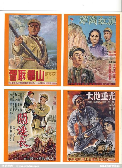 代办韩国木浦海洋大学文凭毕业证