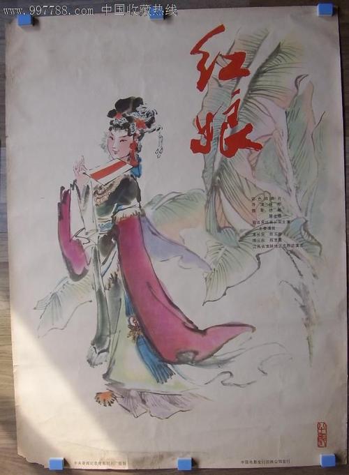 定制高仿多恩学院文凭毕业证